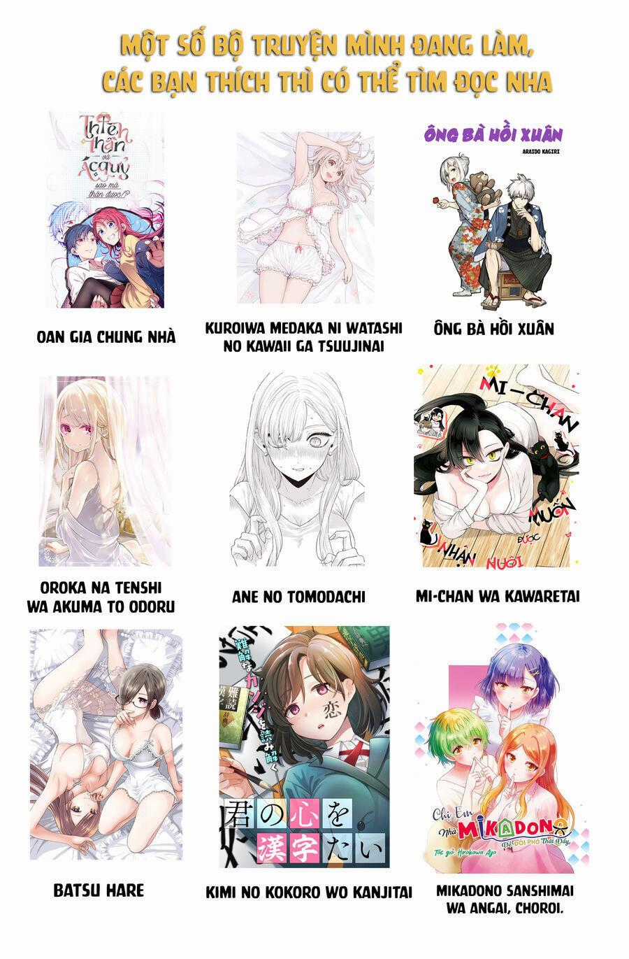 Ane No Yuujin Chương 16 trang 26