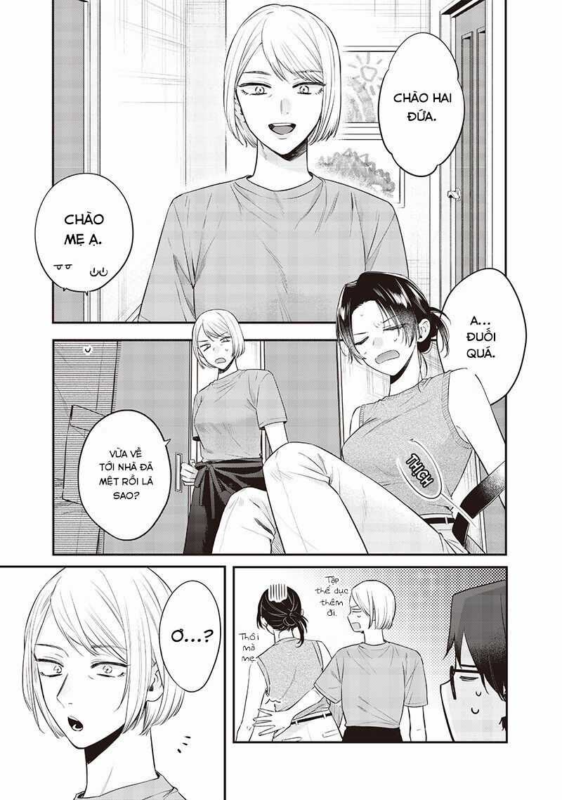 Ane No Yuujin Chương 16 trang 4