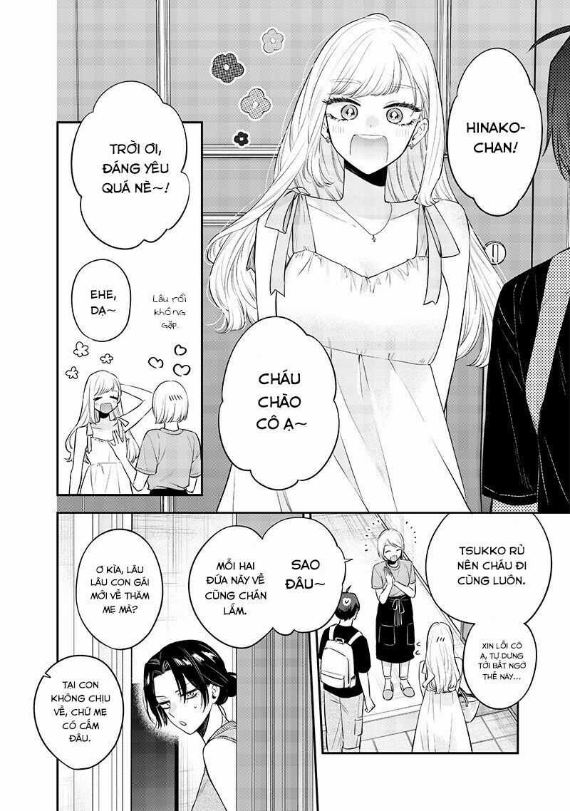 Ane No Yuujin Chương 16 trang 5