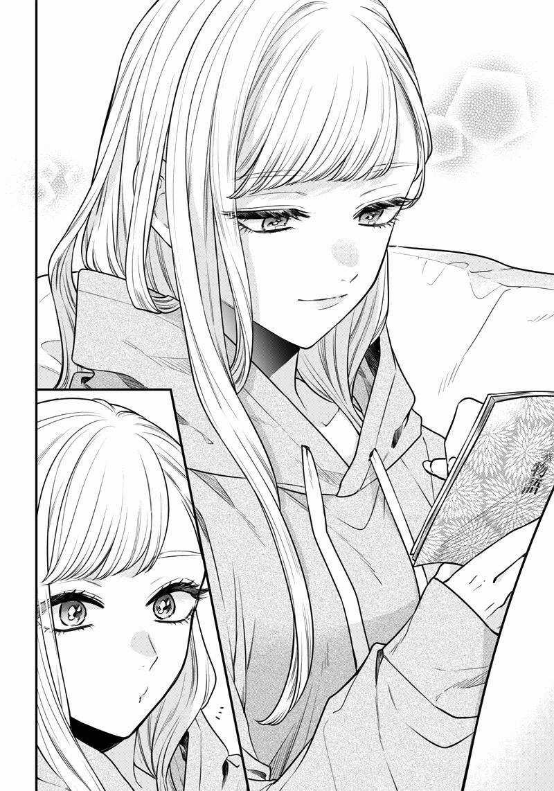 Ane No Yuujin Chương 2 trang 10