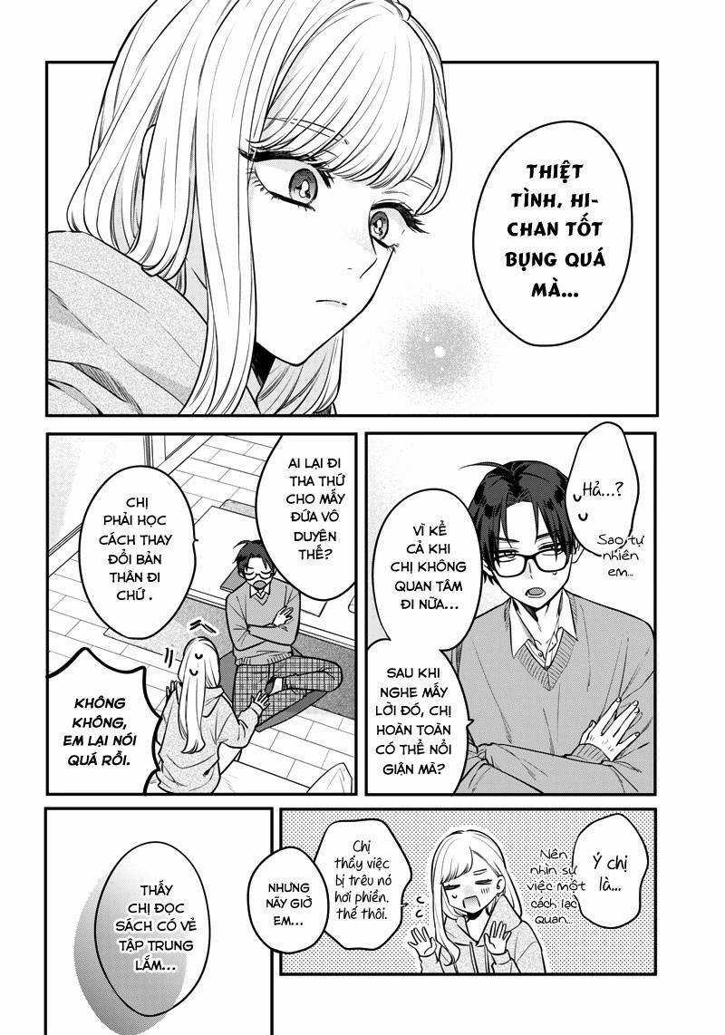 Ane No Yuujin Chương 2 trang 16