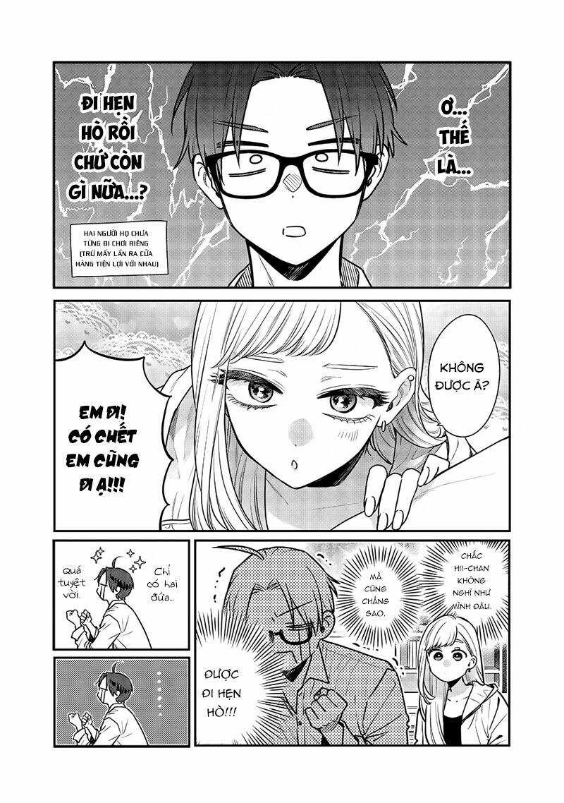 Ane No Yuujin Chương 4 trang 5