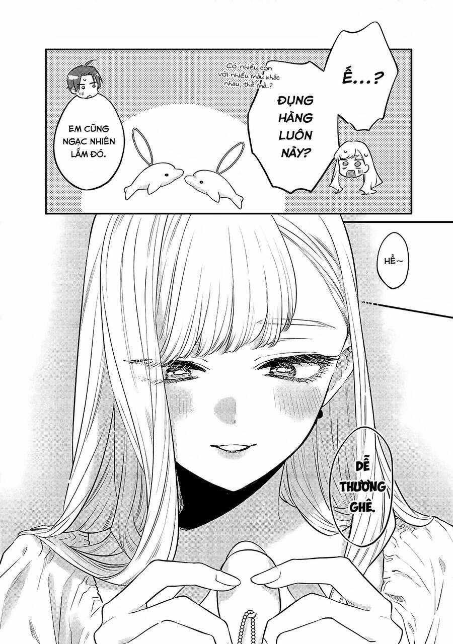 Ane No Yuujin Chương 5 trang 17