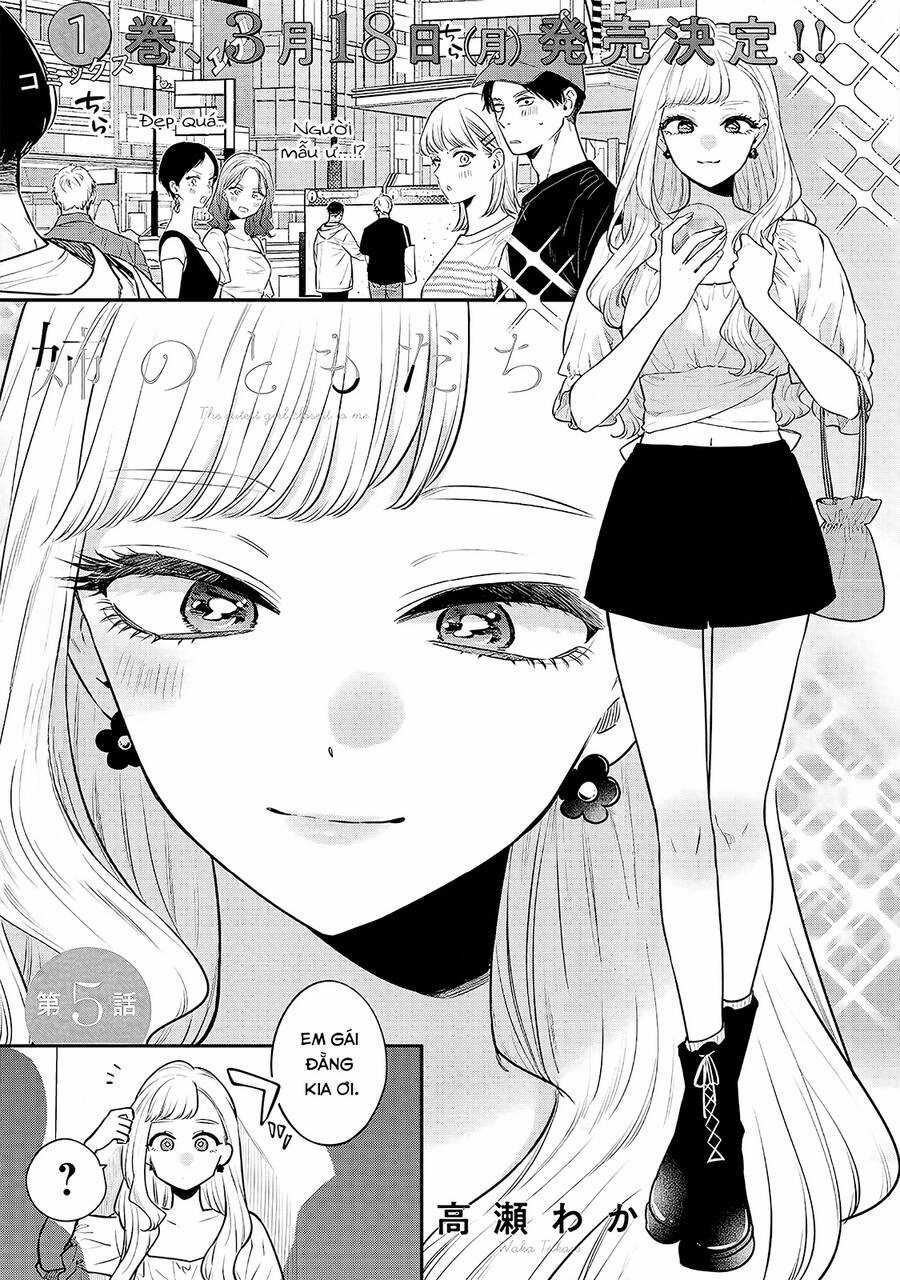 Ane No Yuujin Chương 5 trang 2