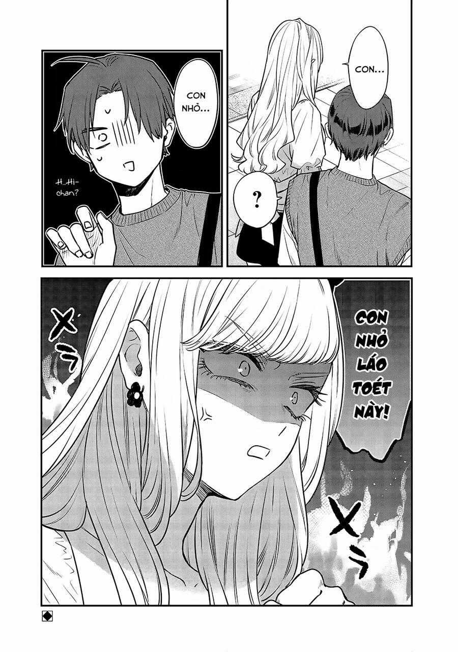 Ane No Yuujin Chương 5 trang 24