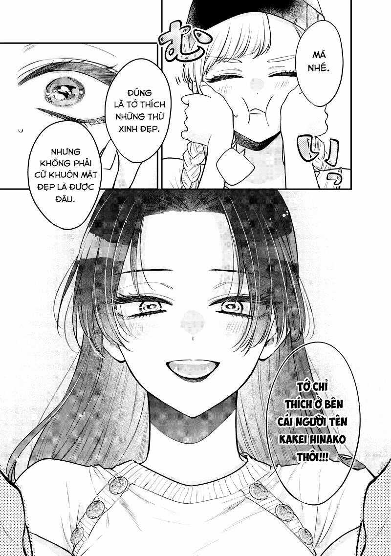 Ane No Yuujin Chương 6 trang 15