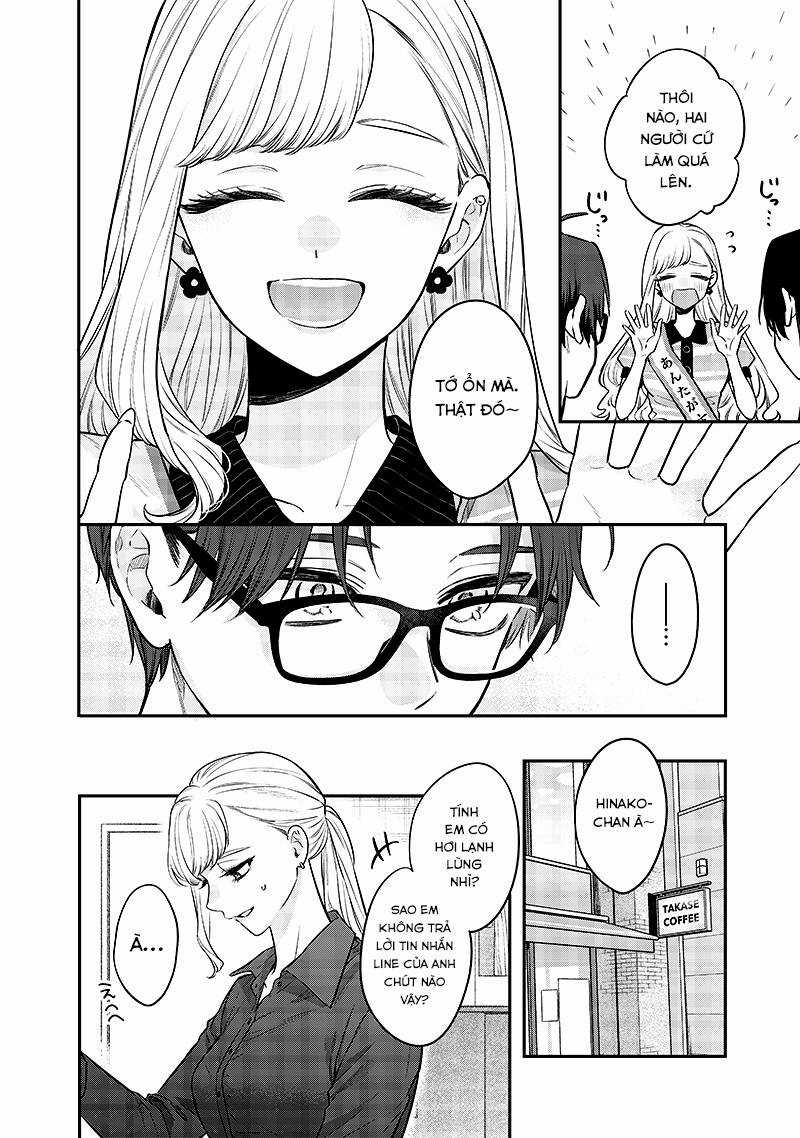 Ane No Yuujin Chương 7.5 trang 7