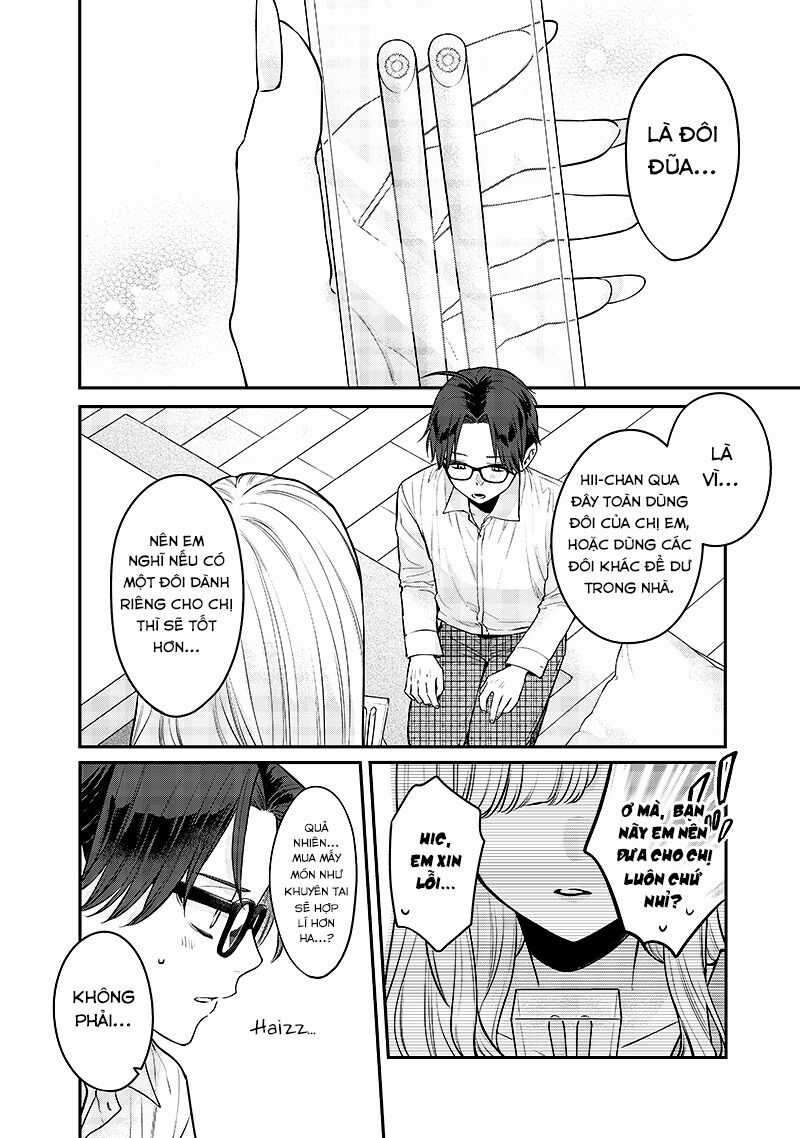 Ane No Yuujin Chương 7 trang 15