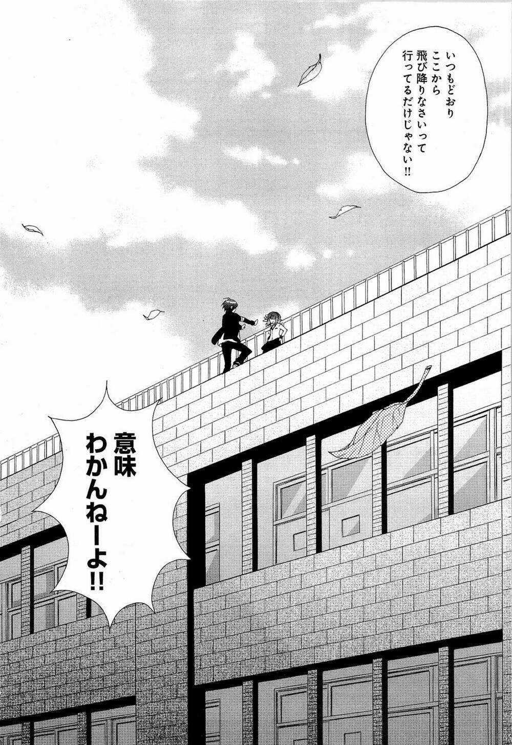 Angel Beats! Heaven Chapter 22 trang 16