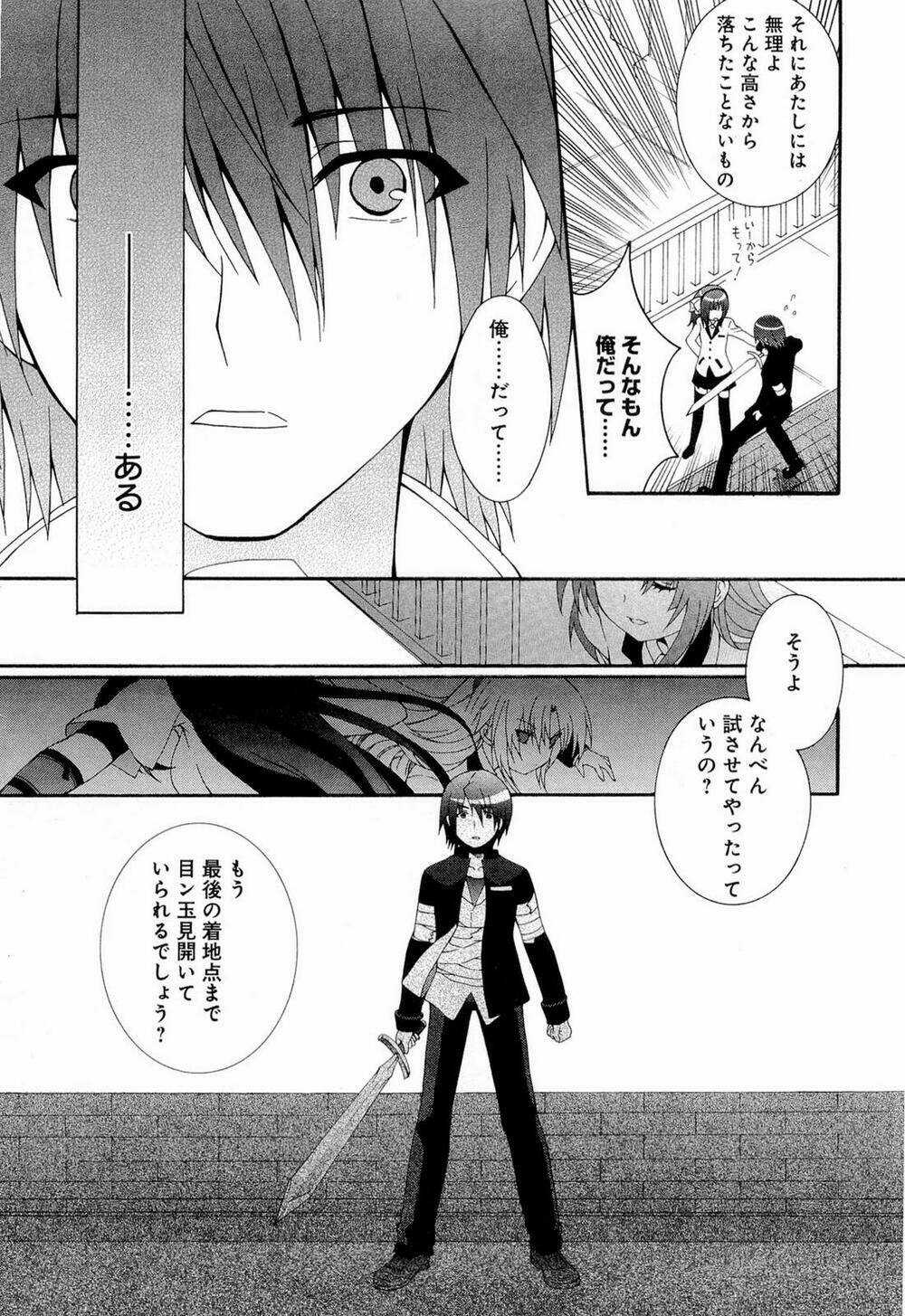 Angel Beats! Heaven Chapter 22 trang 18