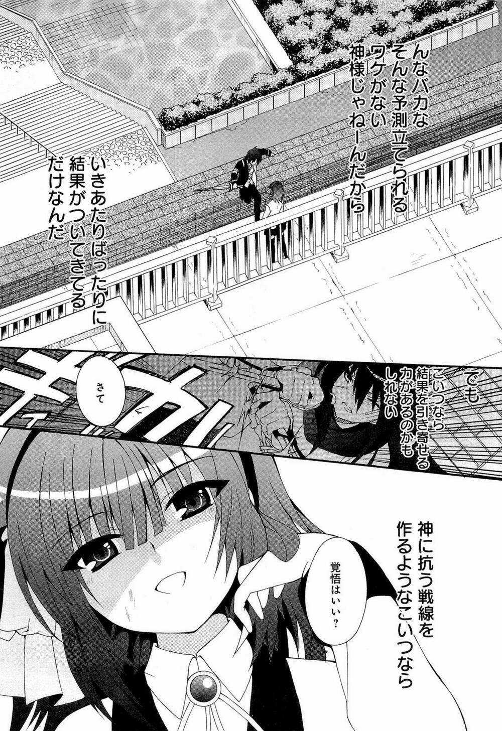 Angel Beats! Heaven Chapter 22 trang 20