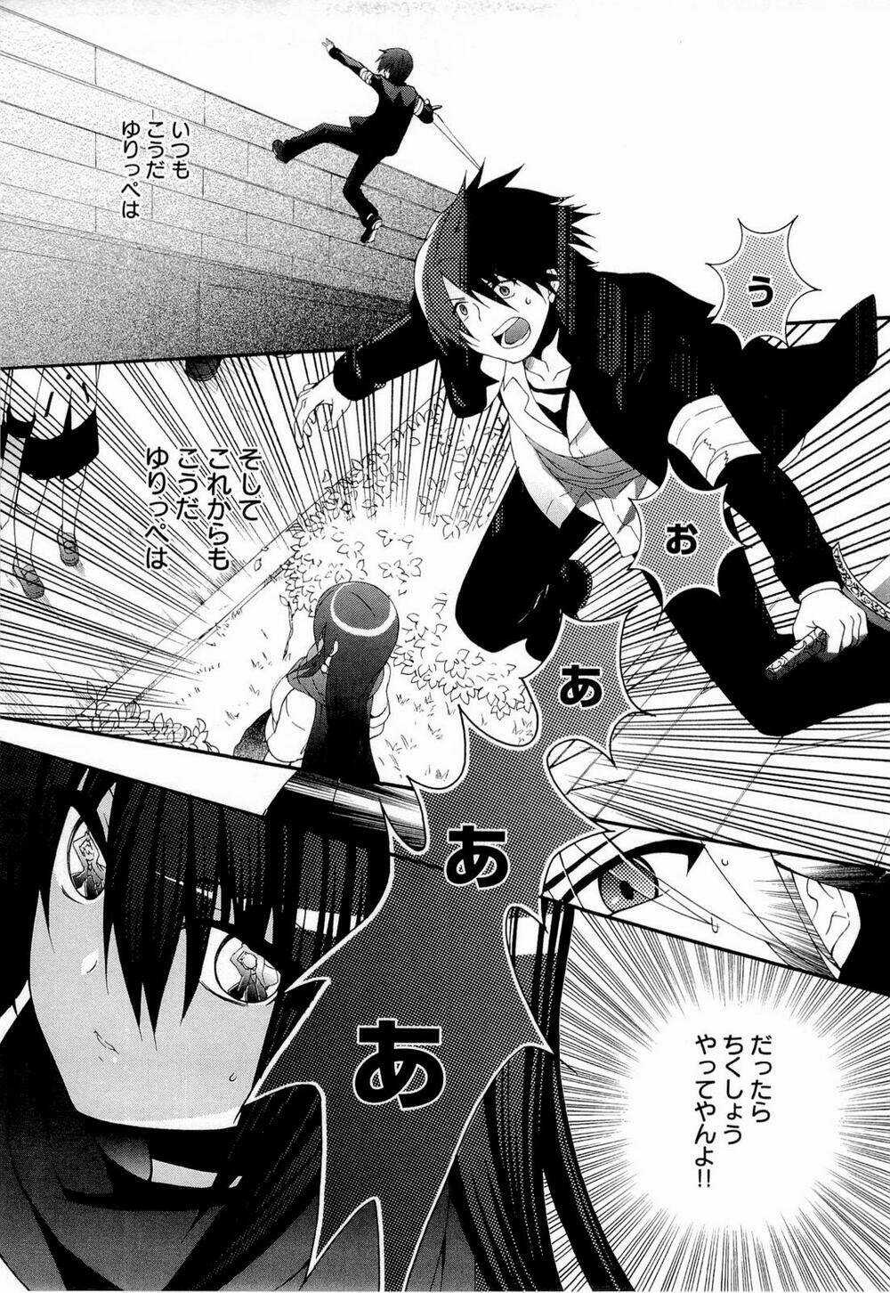 Angel Beats! Heaven Chapter 22 trang 23
