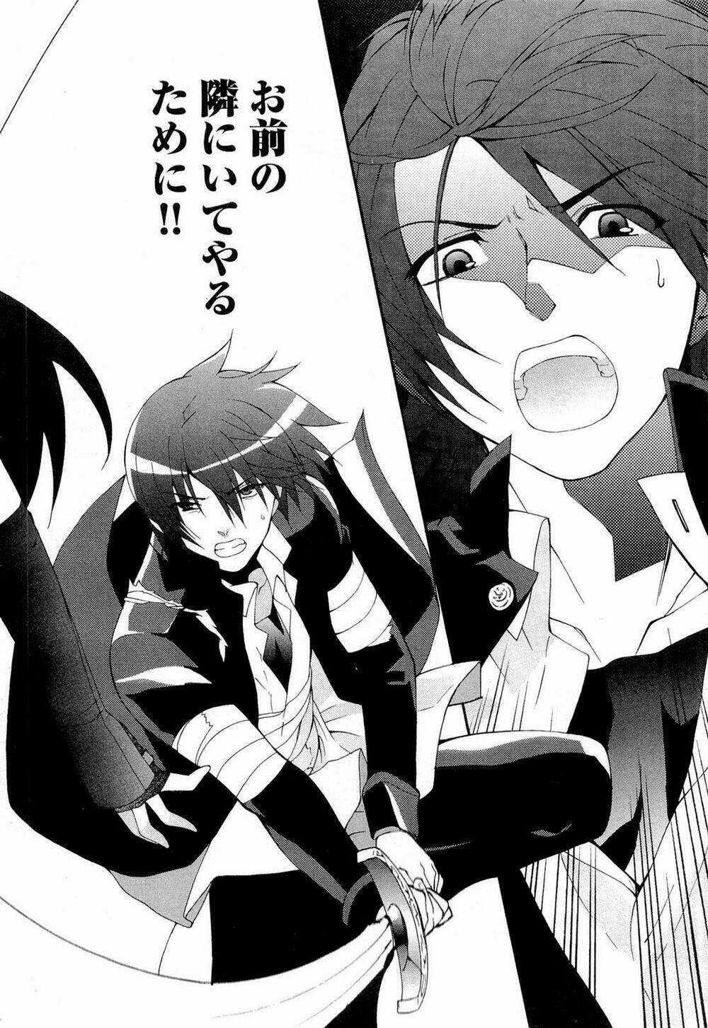 Angel Beats! Heaven Chapter 22 trang 24