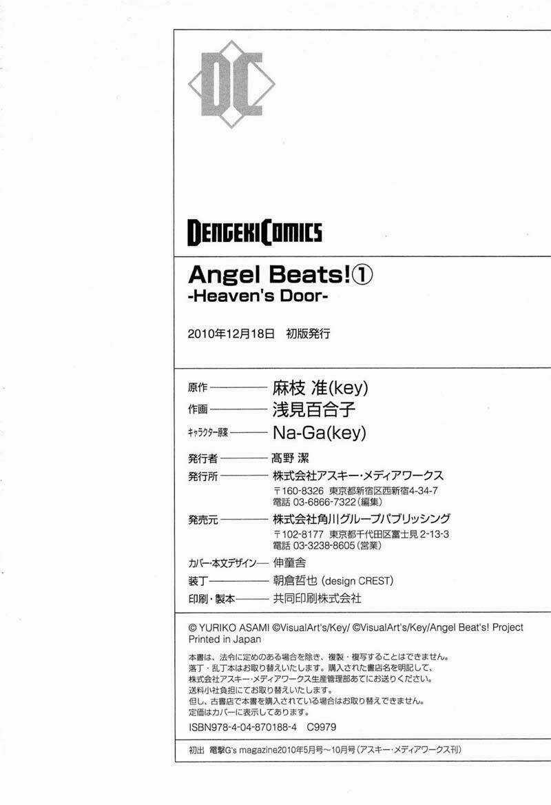 Angel Beats! Heaven Chapter 65 trang 11