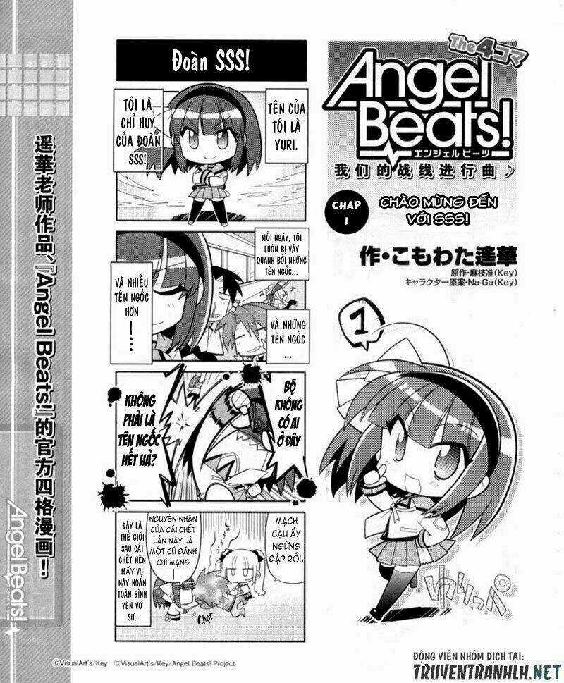Angel Beats! The 4-Koma - Our Battle Chapter 1 trang 2