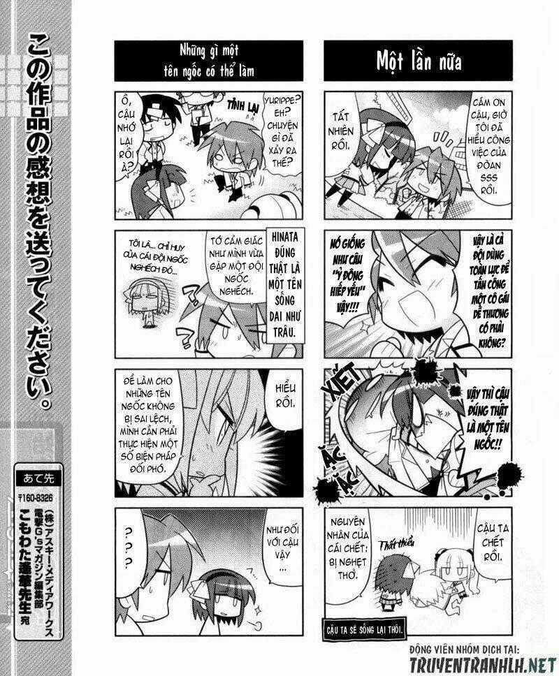 Angel Beats! The 4-Koma - Our Battle Chapter 1 trang 8
