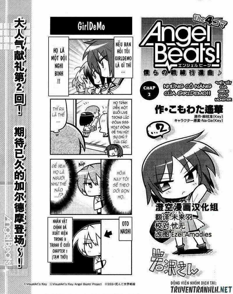 Angel Beats! The 4-Koma - Our Battle Chapter 2 trang 2