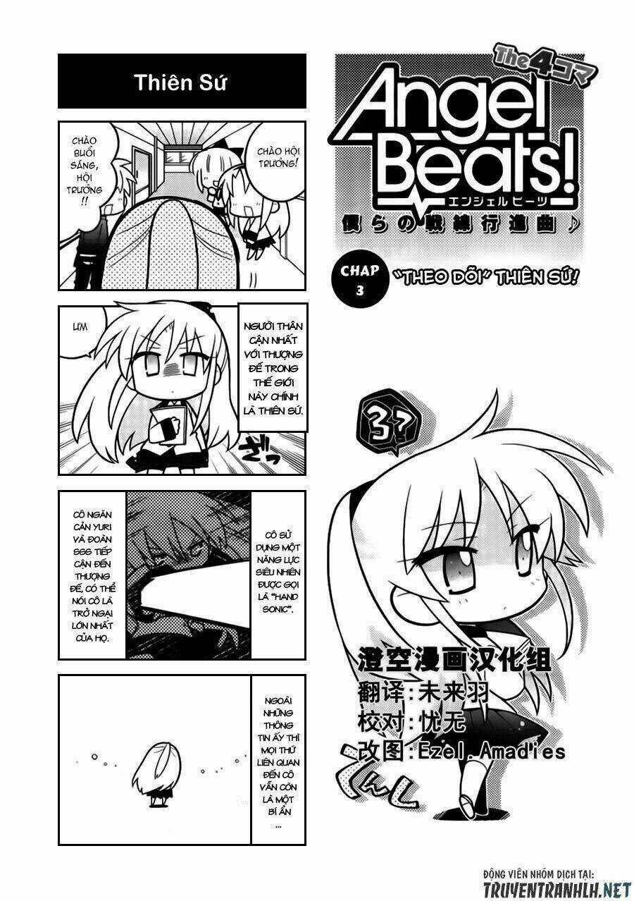 Angel Beats! The 4-Koma - Our Battle Chapter 3 trang 2