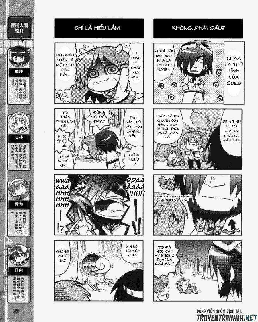 Angel Beats! The 4-Koma - Our Battle Chapter 4 trang 3