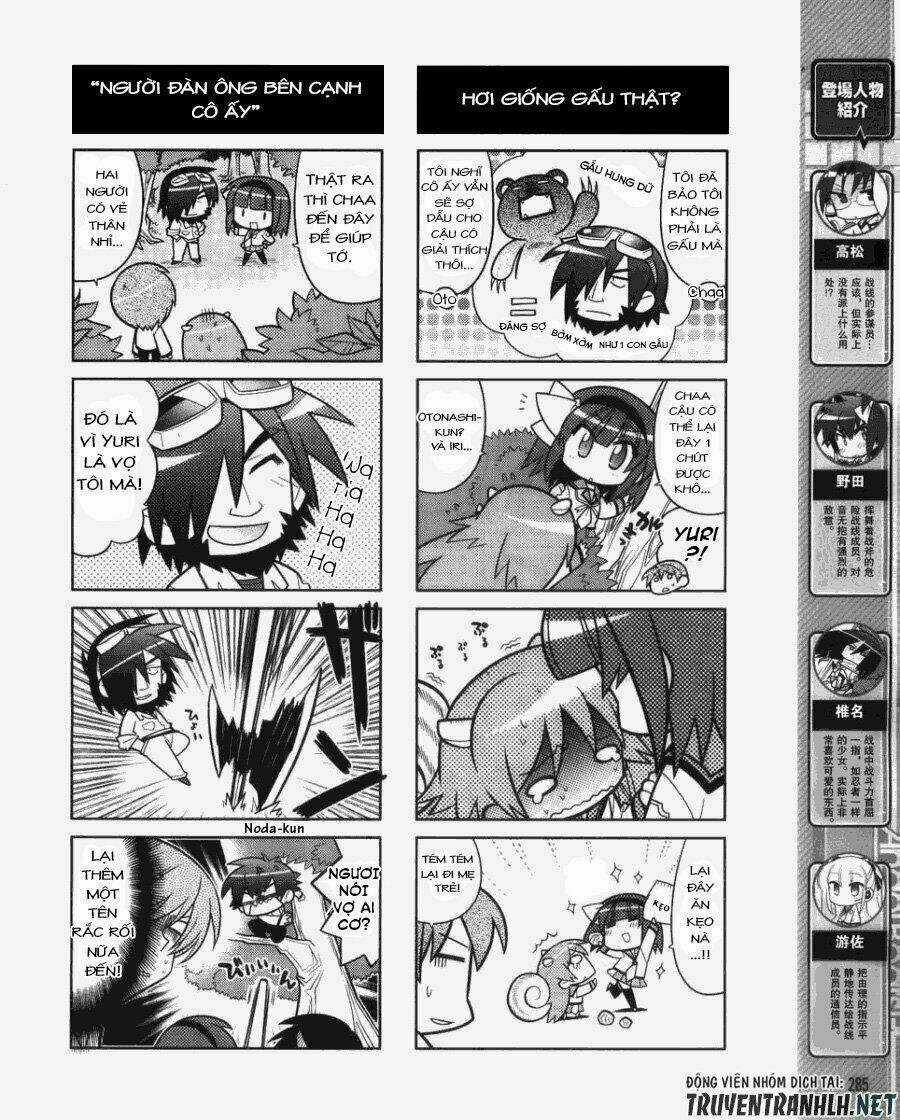 Angel Beats! The 4-Koma - Our Battle Chapter 4 trang 4