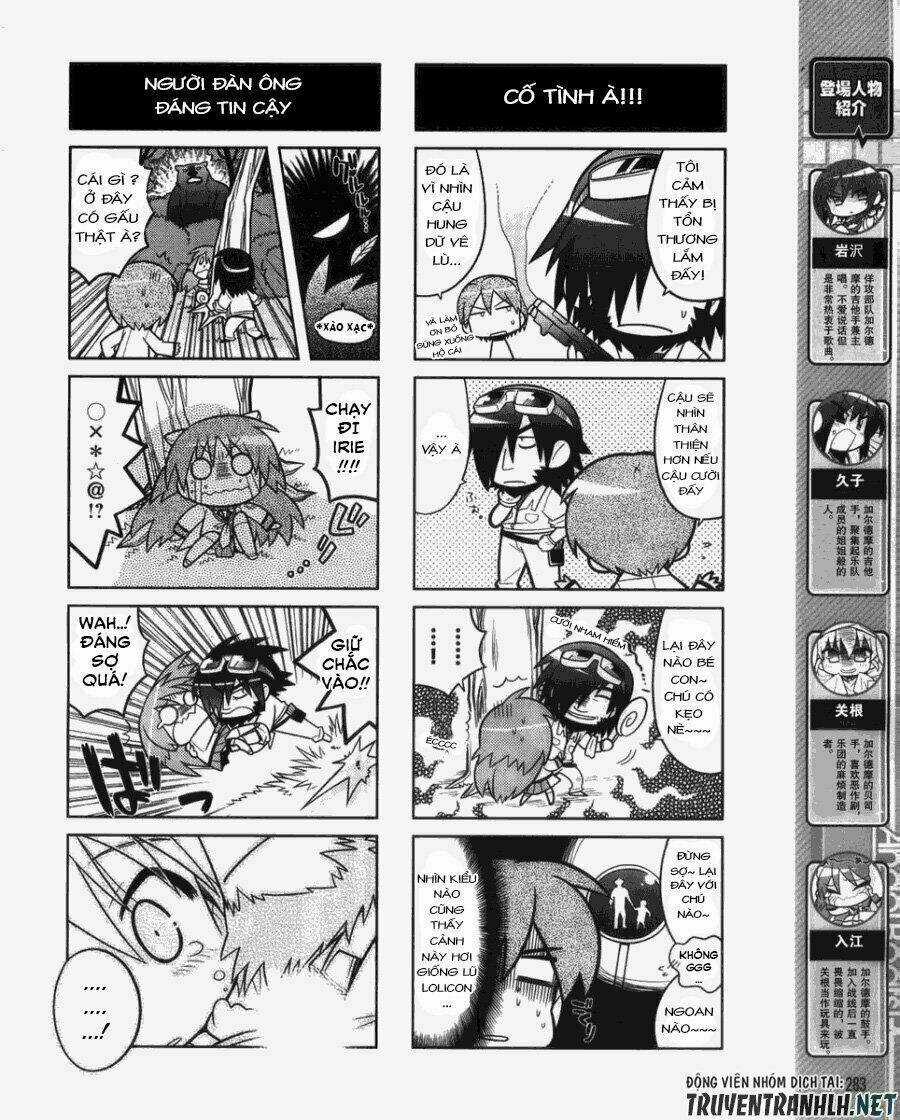 Angel Beats! The 4-Koma - Our Battle Chapter 4 trang 6