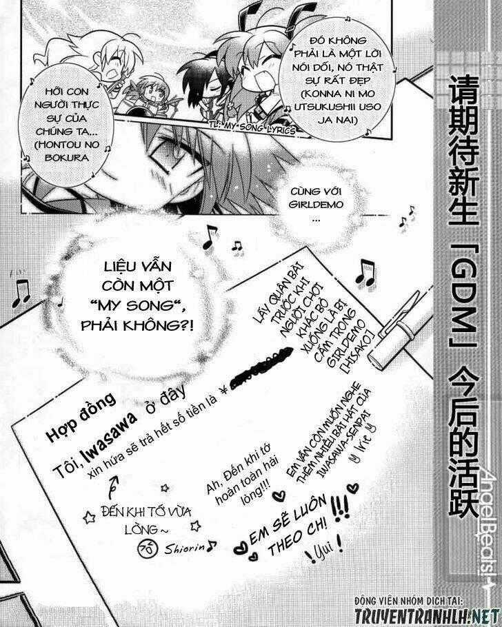 Angel Beats! The 4-Koma - Our Battle Chapter 7 trang 12
