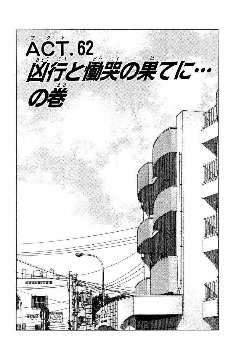 Angel Densetsu Chapter 62 trang 4