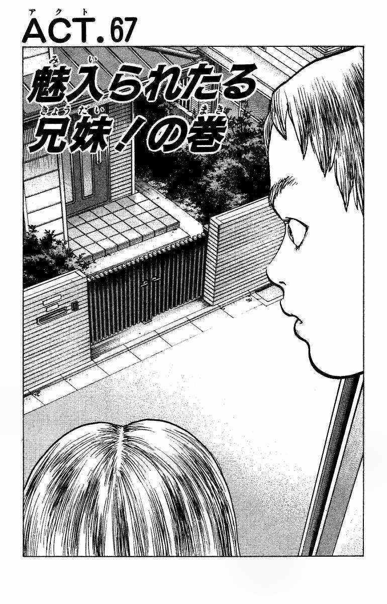 Angel Densetsu Chapter 67 trang 5