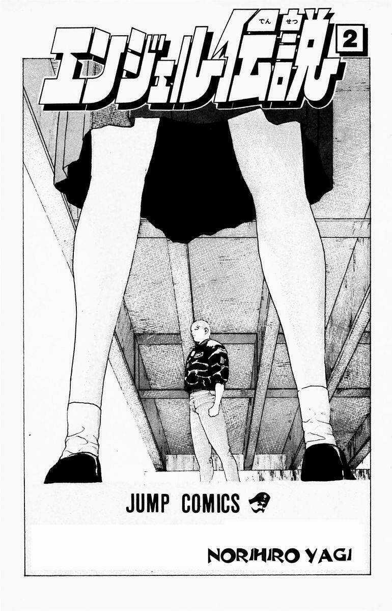 Angel Densetsu Chapter 7 trang 5