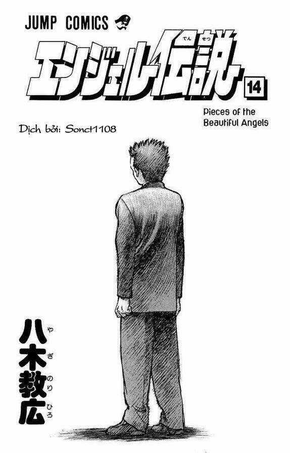 Angel Densetsu Chapter 71 trang 2