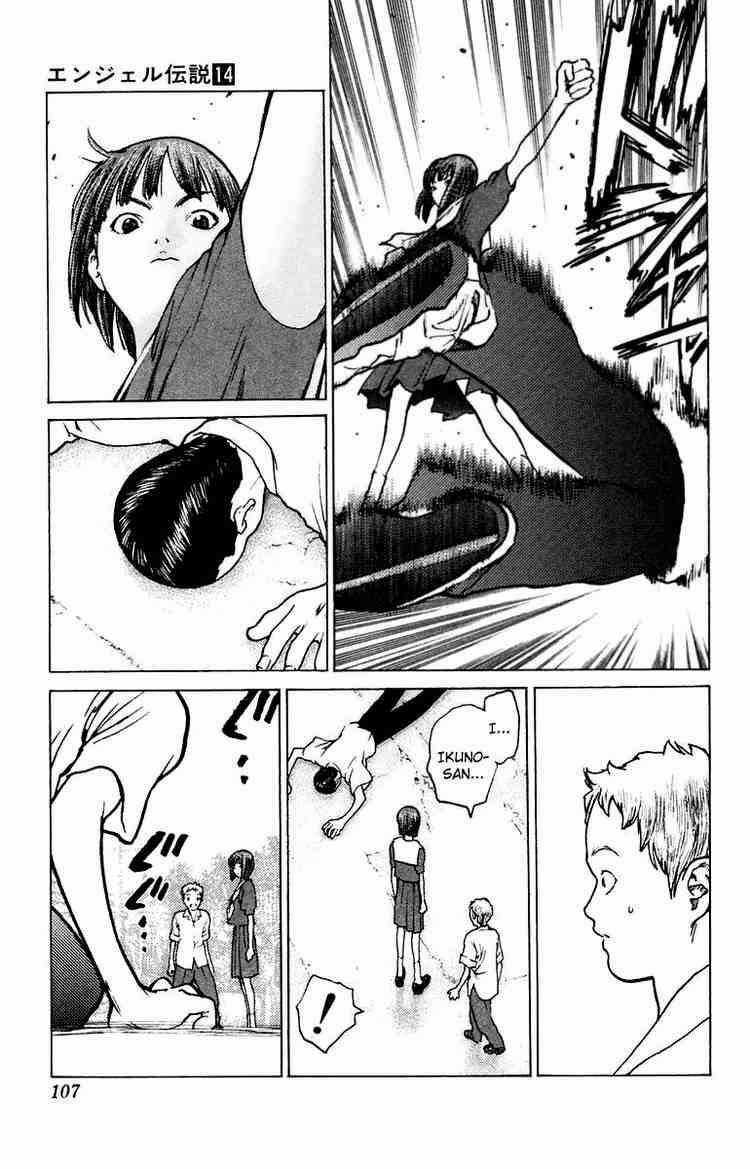 Angel Densetsu Chapter 74 trang 8