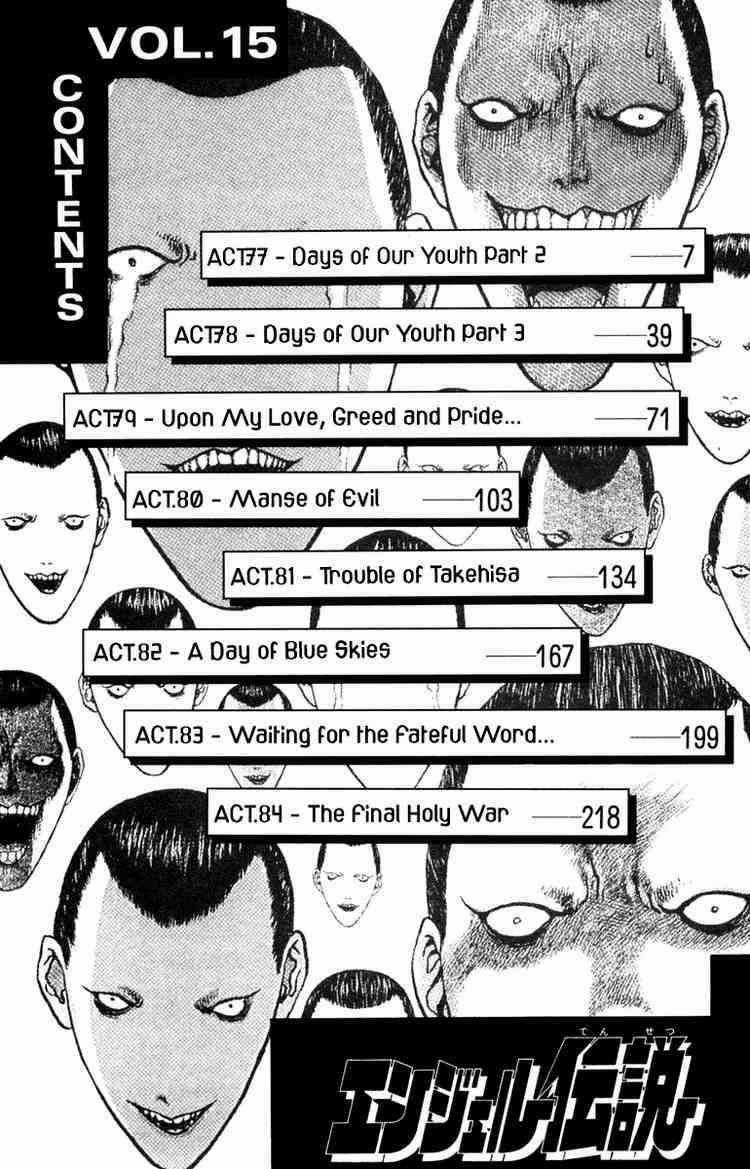 Angel Densetsu Chapter 77 trang 2