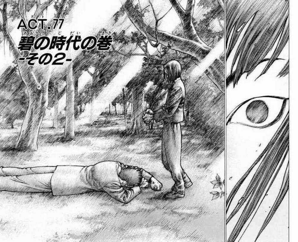 Angel Densetsu Chapter 77 trang 6