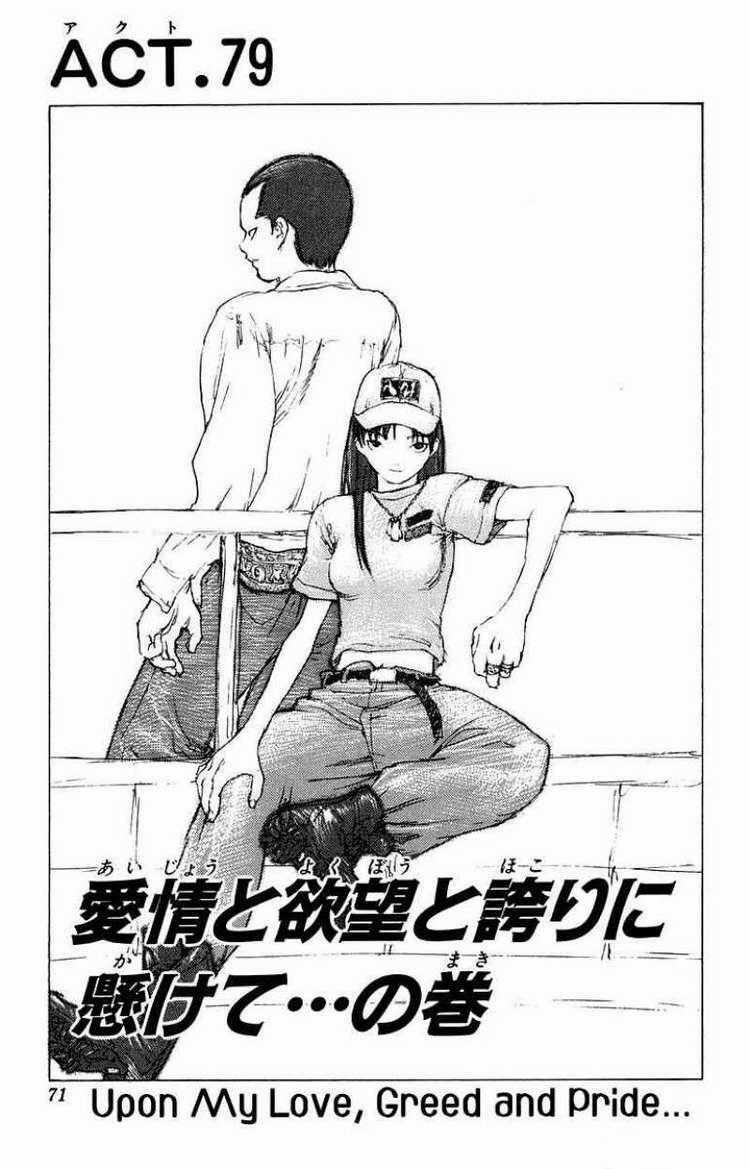 Angel Densetsu Chapter 79 trang 0
