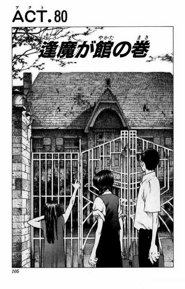 Angel Densetsu Chapter 80 trang 2