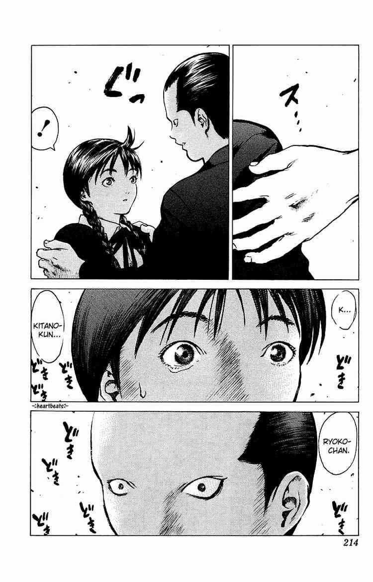 Angel Densetsu Chapter 83 trang 14