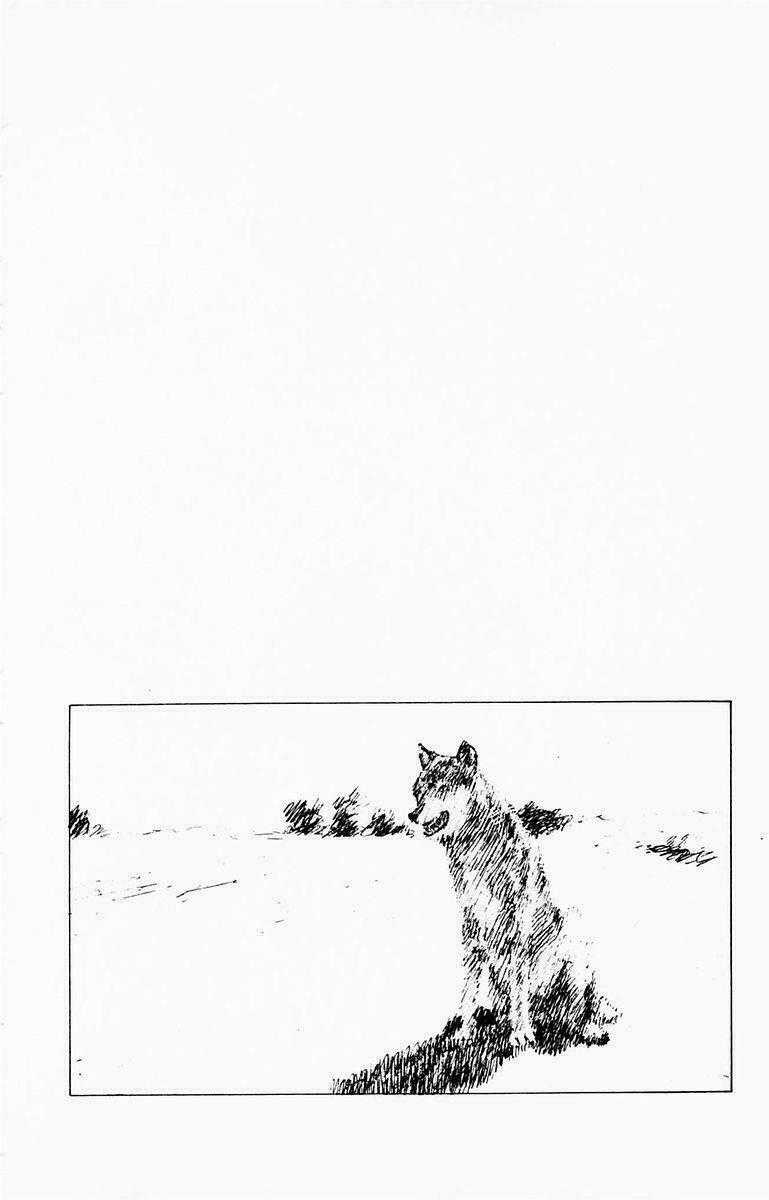 Angel Densetsu Chapter 9 trang 35