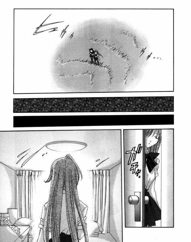 Angel/Dust Chapter 9 trang 3