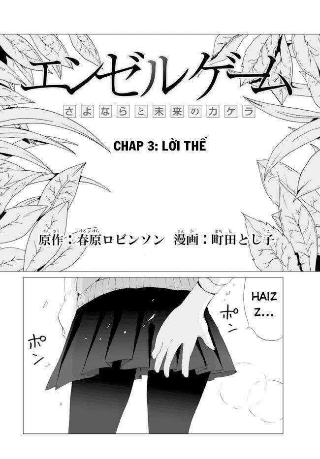 Angel Game: Sayonara To Mirai No Kakera Chapter 3 trang 5