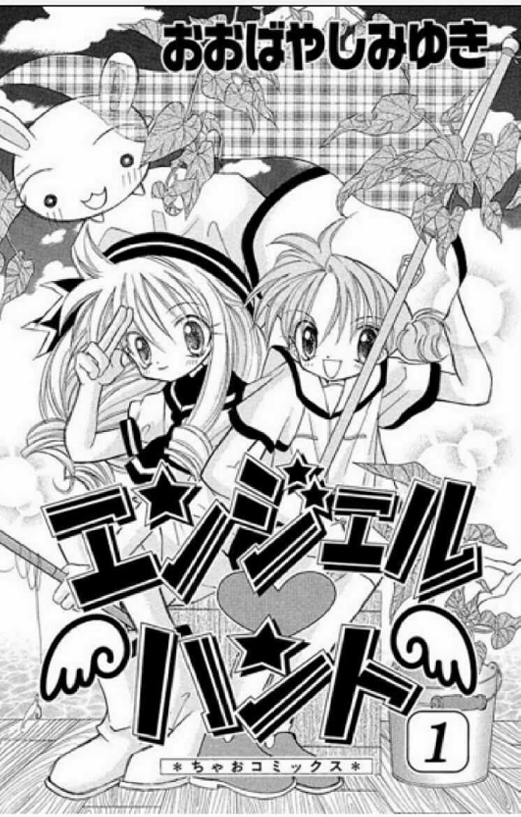 Angel Hunt Chapter 1 trang 2