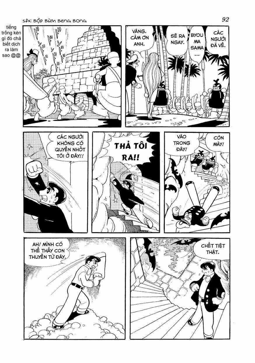 Angel No Oka Chapter 2 trang 42