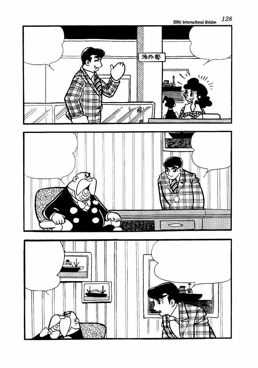 Angel No Oka Chapter 6.2 trang 76