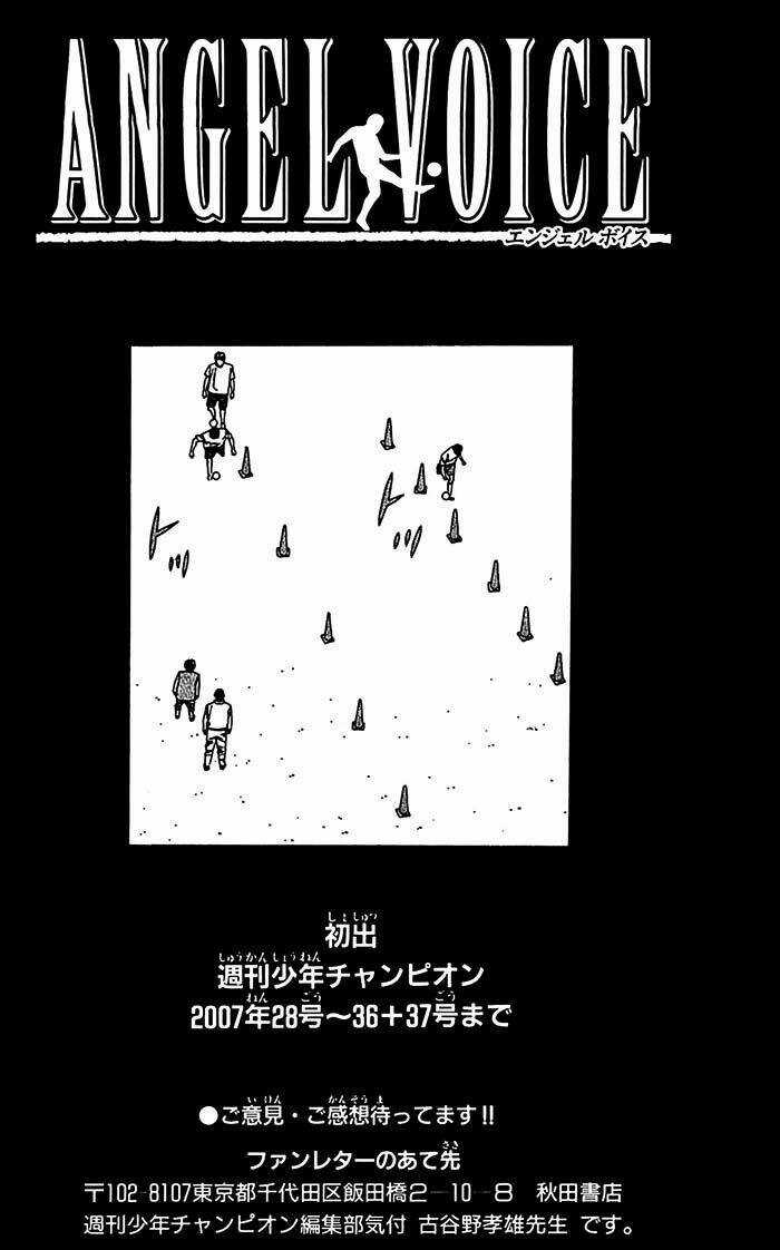 Angel Voice Chapter 15 trang 19