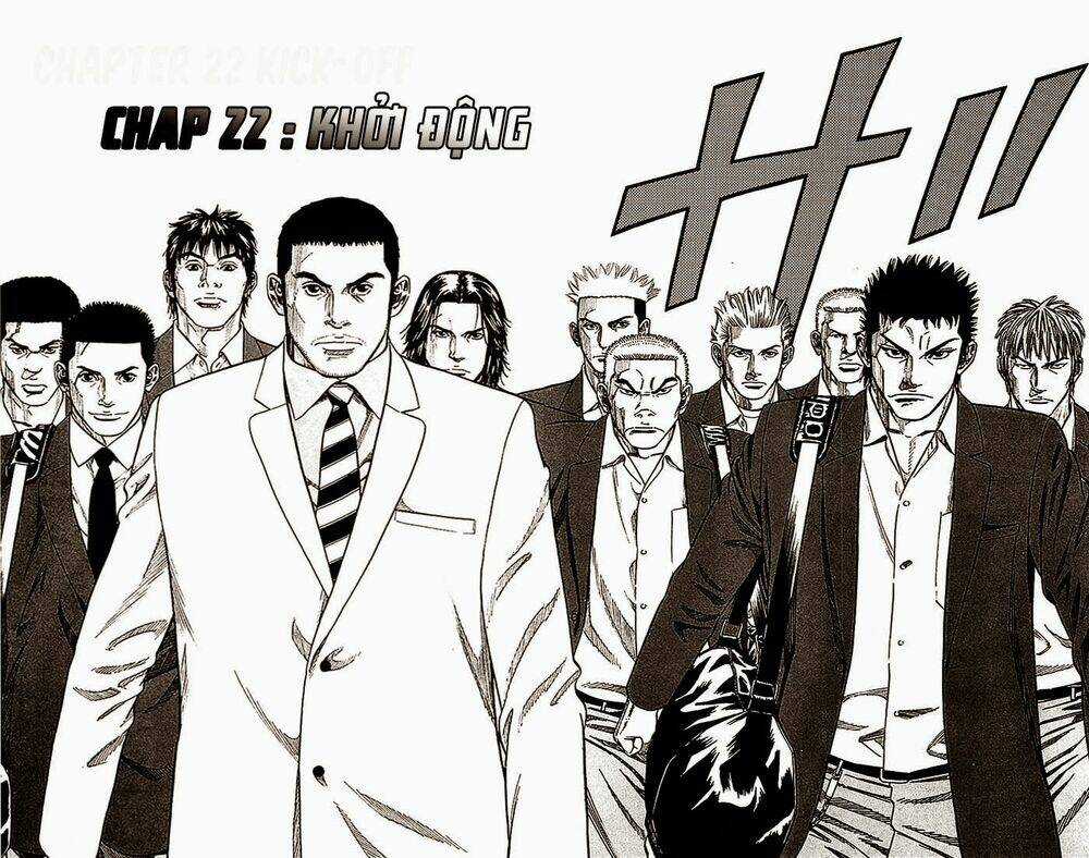 Angel Voice Chapter 22 trang 2