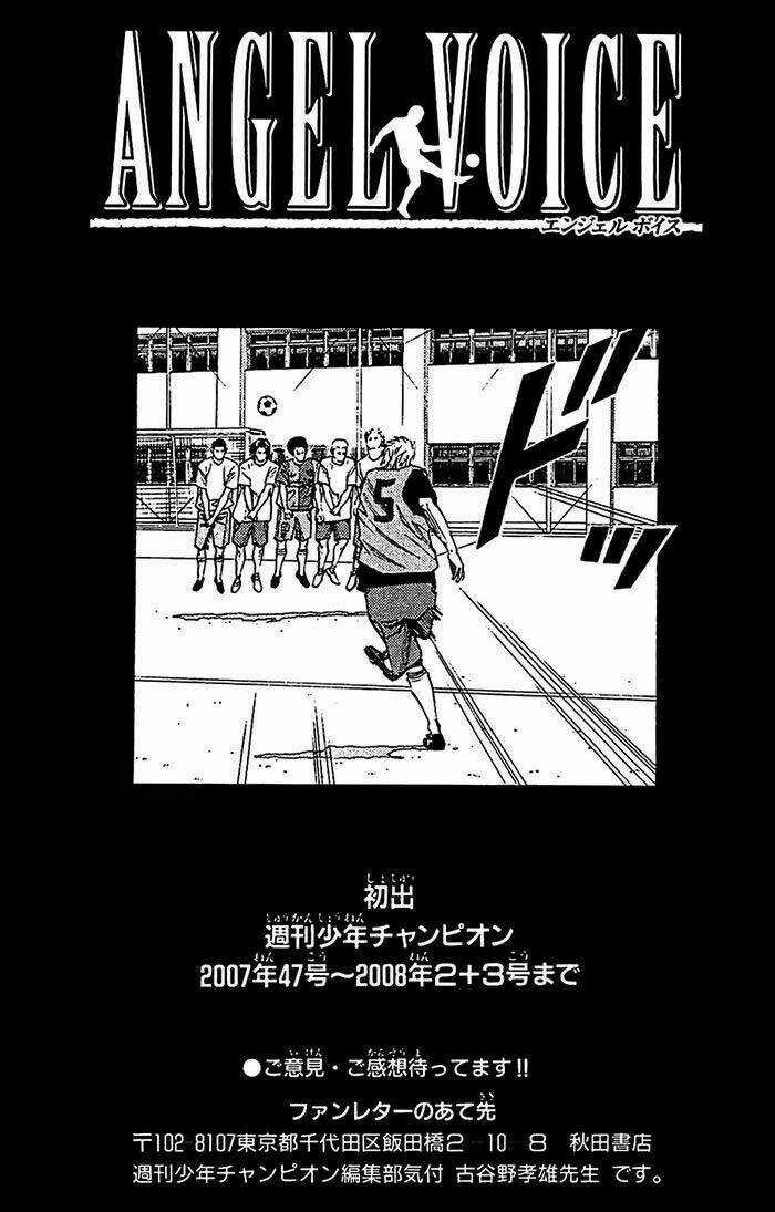 Angel Voice Chapter 33 trang 12