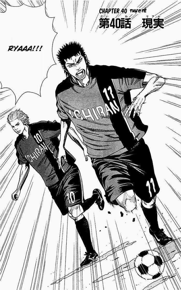 Angel Voice Chapter 40 trang 2