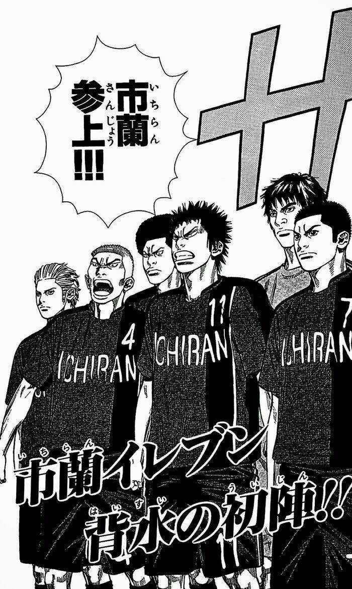 Angel Voice Chapter 42 trang 24