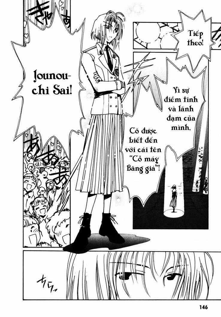 Angelic Layer Chapter 10 trang 13