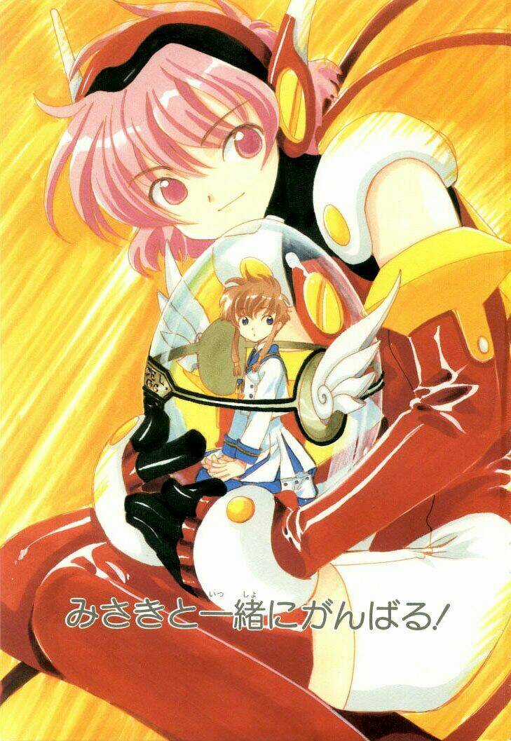 Angelic Layer Chapter 11 trang 2