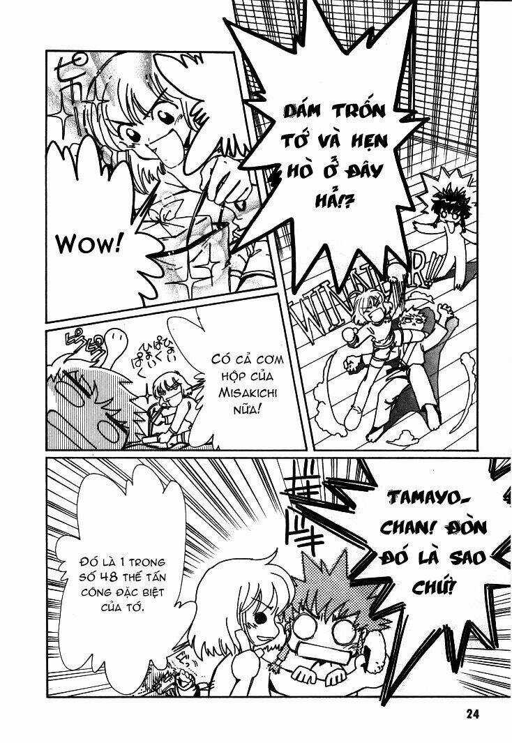 Angelic Layer Chapter 11 trang 24